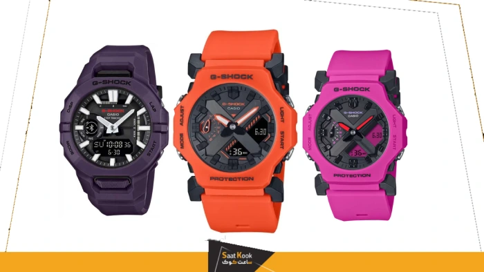 جی شاک رنگی